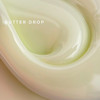 Гель для наращивания Touch Builder liquid Butter Drop 15 мл - Фото №2