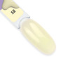 Baza hybrydowa TUFI profi Cover base coat 12 Butter 10 ml (0326531) - Фото №3