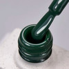 Lakier hybrydowy NAILSOFTHEDAY Color of the month September 2025 Everroot, 10 ml - Фото №2