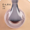 База DARK PRO base 45 бежевая 15 мл - Фото №2
