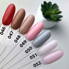 Baza hybrydowa VALERI Color Base 48 kakao 12 ml (VFB12-48) - Фото №3