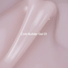 Гель для наращивания NAILSOFTHEDAY Cold Builder gel 01 светлый розово-бежевый 15 мл - Фото №2