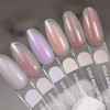 Гель для наращивания NAILSOFTHEDAY Cold Builder gel 04 персиково-розовый 15 мл - Фото №4