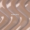 Гель для наращивания NAILSOFTHEDAY Builder gel 21 теплый карамельный 30 мл - Фото №2