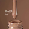 Lakier hybrydowy DARK 154 ciemny beż 10 ml - Фото №2