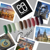Gel polish PALU PRAGUE PR5 brown 11 ml - Фото №2