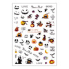Наклейки для ногтей GNBLab halloween R231 - Фото №1
