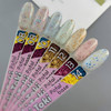 Base Toki-Toki Potal 013 soft pink with pink leaf 5 ml - Фото №3