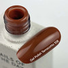 Gel polish NAILSOFTHEDAY 108 Terracotta 10 ml - Фото №3