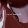 Gel polish NAILSOFTHEDAY 150 Burgundy 10 ml - Фото №2