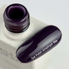 Lakier hybrydowy NAILSOFTHEDAY 356 Amethyst 10 ml - Фото №4