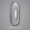 Lakier hybrydowy DARK Cat Eye 10 srebrny 10 ml - Фото №3