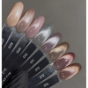 Lakier hybrydowy DARK Cat Eye 11 liliowy 10 ml - Фото №3