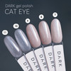 Lakier hybrydowy DARK Cat Eye 11 liliowy 10 ml - Фото №4