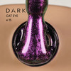 Lakier hybrydowy DARK Cat Eye 15 fioletowy 6 ml - Фото №2