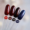 Gel polish DARK New collection 112 burgundy with red glitter 6 ml - Фото №3