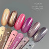 Lakier hybrydowy Touch 3D Cat Eyes Gel Polish 03 różowy 9 ml - Фото №3