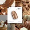 Gel polish NAILSOFTHEDAY 013 Mocha Mousse warm caramel beige 10 ml - Фото №2