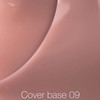 Baza hybrydowa NAILSOFTHEDAY Cover NEW Formula 09 nagi 30 ml - Фото №2