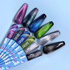 Гель-лак LUNA Color Cat Eye 264 синий, фиолетовый 8 мл (047-5417-1564) - Фото №3