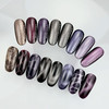 Гель-лак NAILSOFTHEDAY Cat Eye Gel Polish 11 вишневый 6 мл - Фото №4