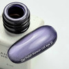 Гель-лак NAILSOFTHEDAY Korean cat eye 21 фиолетовый 6 мл - Фото №2