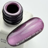 Гель-лак NAILSOFTHEDAY Korean cat eye 23 сливово-розовый 6 мл - Фото №2