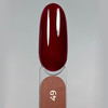 Lakier hybrydowy Touch Gel Polish 49 głęboki bordowy 9 ml - Фото №4