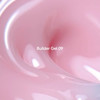 Гель для наращивания NAILSOFTHEDAY Builder gel 09 молочно-розовый 15 мл - Фото №2