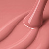 Гель-лак PURE VEGAN CREAMY HYBRID VICTORIA VYNN 271 Next Pink 8 мл - Фото №2