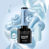 Gel polish Claresa Cloud Pastel 1 pearl blue 5 ml - Фото №3