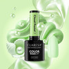 Lakier hybrydowy Claresa Cloud Pastel 2 perłowa mięta 5 ml - Фото №3