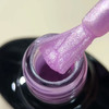 Gel polish Claresa Cloud Pastel 3 pearl violet 5 ml - Фото №2