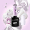Gel polish Claresa Cloud Pastel 6 pearl milky 5 ml - Фото №3