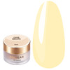 Farba żelowa Makear French Manicure Gel FG06 Pastel Yellow 5 ml - Фото №1