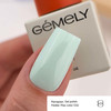 Гель-лак GÉMELY Max color 32 светло-мятный 10 мл (7704202) - Фото №2