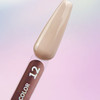 Lakier hybrydowy YOUARECUTE Color 12 jasny beż 5 ml (993-4026-0932) - Фото №3