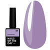SALE Base NAILSOFTHEDAY Cover base nude 09 violet 10 ml - Фото №1