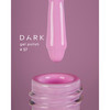 Gel polish DARK New collection 57 pink 6 ml - Фото №3