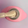 Baza hybrydowa YOUARECUTE Cover Base 4 jasny beż 5 ml (962-3967-0973) - Фото №2