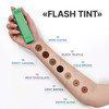 Farba do brwi ELAN FLASH TINT 14 Dark Coffee 10 ml - Фото №3