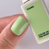 Lakier hybrydowy NAILSOFTHEDAY Color of the month May 2026 Young 10 ml - Фото №5