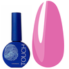 Baza hybrydowa Touch Cover Base 09 intensywnie różowa 13 ml - Фото №1