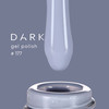 Гель-лак DARK New collection 177 дымчато серо-голубой 6 мл - Фото №2