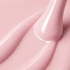 Lakier hybrydowy VICTORIA VYNN 463 Pink Bridesmaid 8 ml - Фото №2