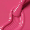 Gel polish VICTORIA VYNN 469 P!nk Affair 8 ml - Фото №2