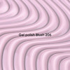 Lakier hybrydowy NAILSOFTHEDAY 206 Blush pastelowy jasnoróżowy 10 ml - Фото №3