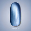 Gel polish DARK Cat Eye 29 blue 10 ml - Фото №4