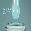 Gel polish DARK 149 soft blue 10 ml - Фото №2