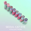 Lakier hybrydowy YOUARECUTE Color Seoul Cat Eye 4 fioletowy 5 ml (355-6359-1961) - Фото №7